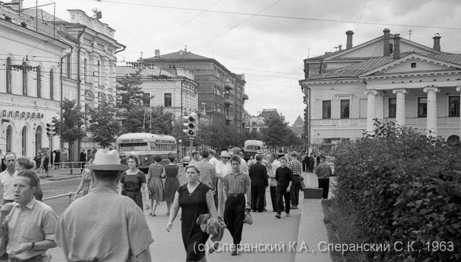 Фото нижнего новгорода советских времен