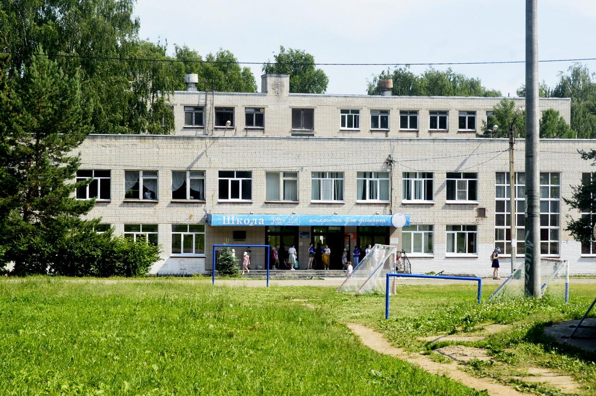 Нефтеюганск школа 5 фото