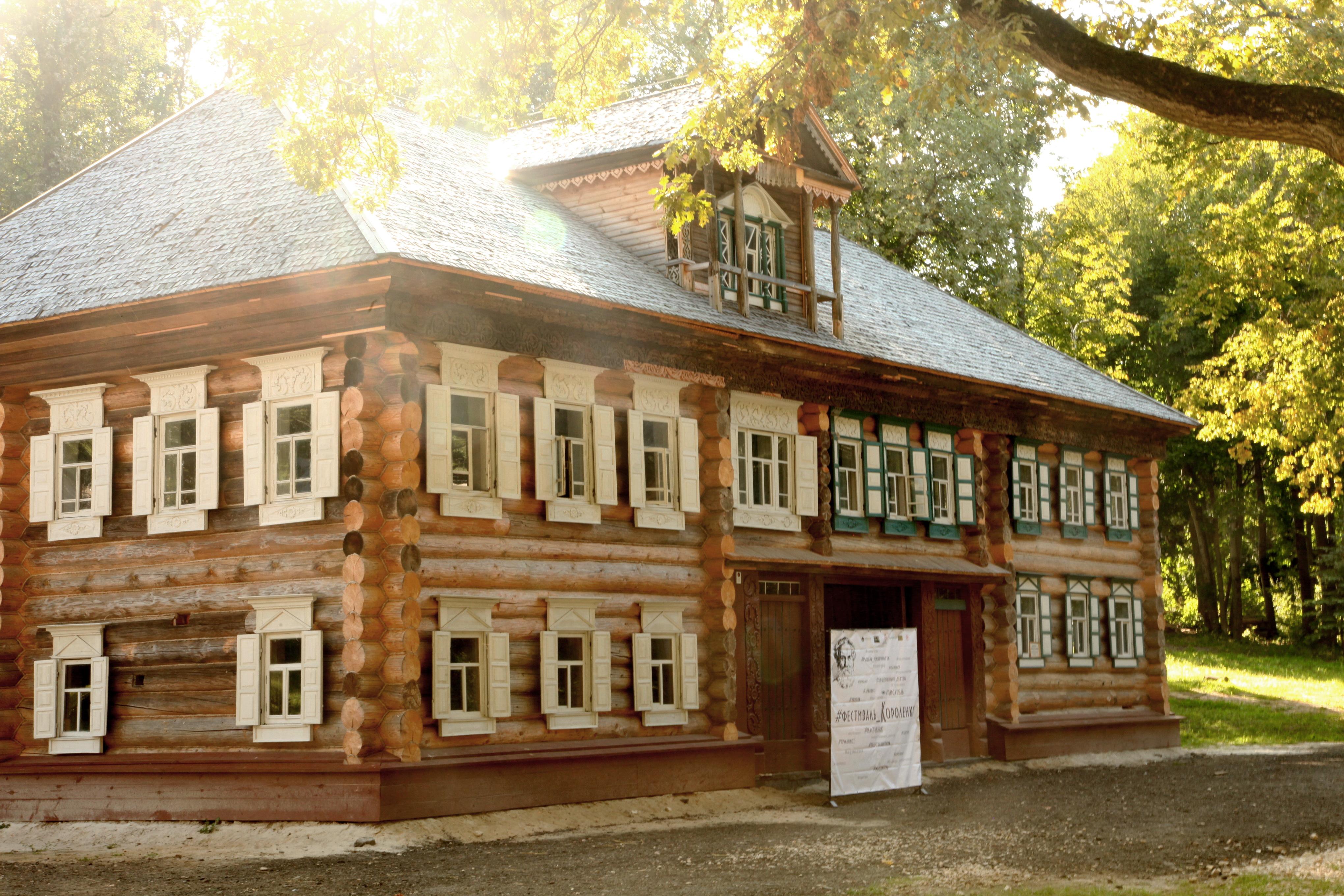 Музей деревянного зодчества "Щелоковский хутор": прощание с летом-2023