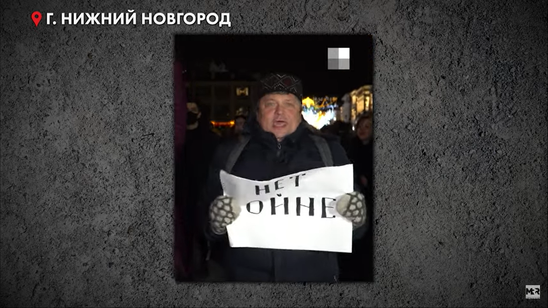 Видео дня: о войне и мире из Нижнего Новгорода