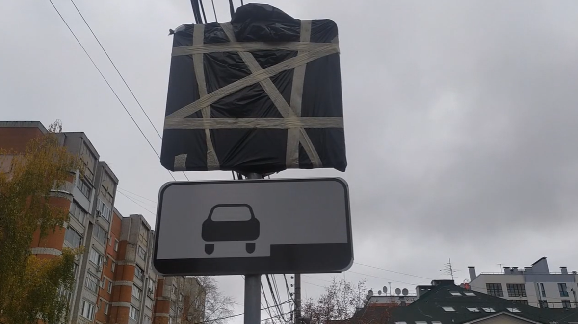 Платные парковки в Нижнем Новгороде: за год «сырой» проект...