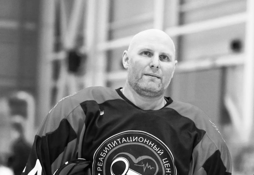 Хоккеист умер во время матча в Нижегородской области