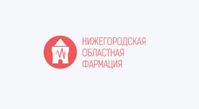 Областная фармация. Нижегородская областная Фармация. Нижегородская областная Фармация Нижний Новгород. Нижегородская Фармация логотип. Фармация Нижний Новгород официальный.