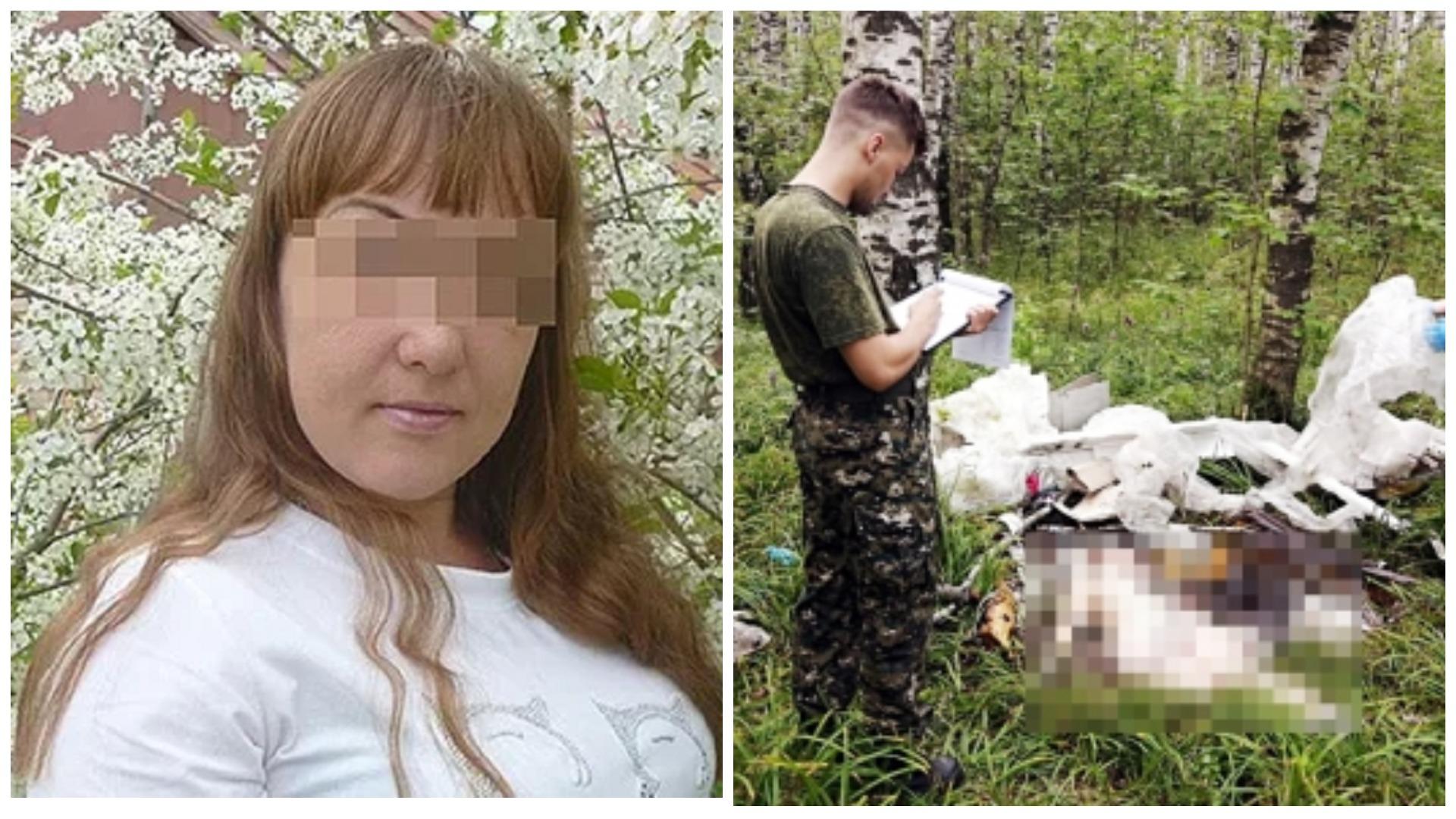 Убийство женщины в Псебае приговор суда Наталья Дмитриева