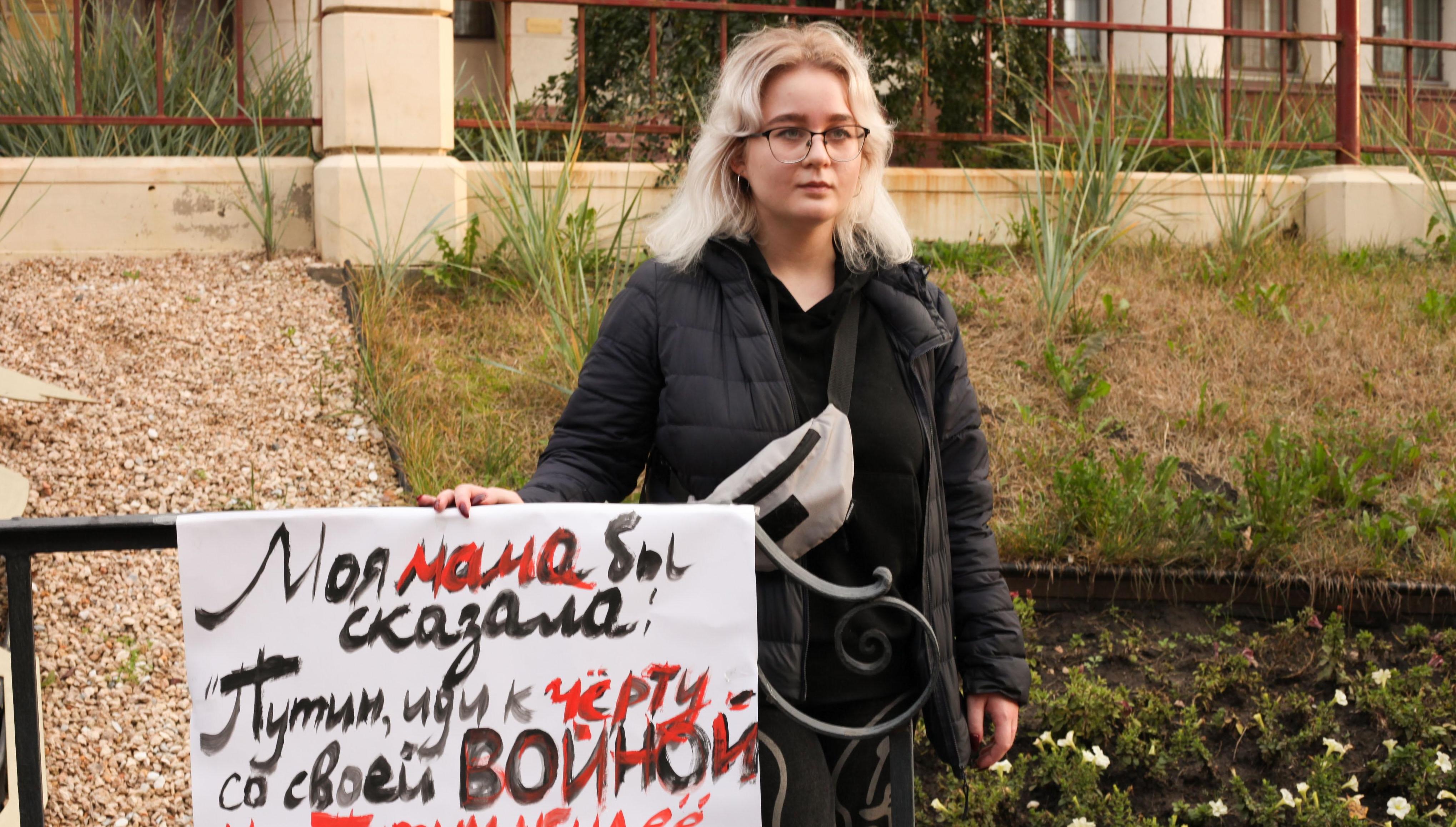 Дочь Ирины Славиной оштрафована за дискредитацию армии...