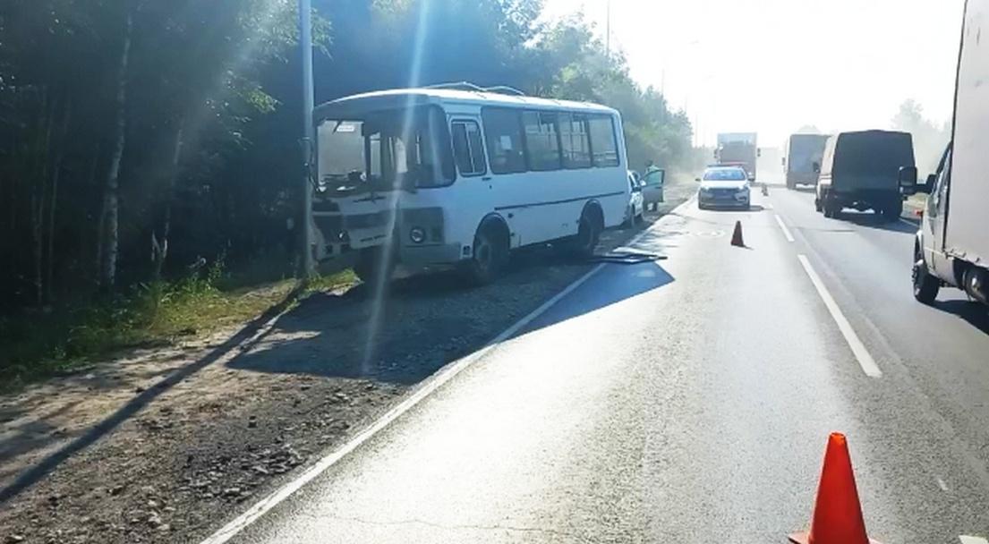 Десять человек пострадали в ДТП с рейсовым автобусом в...