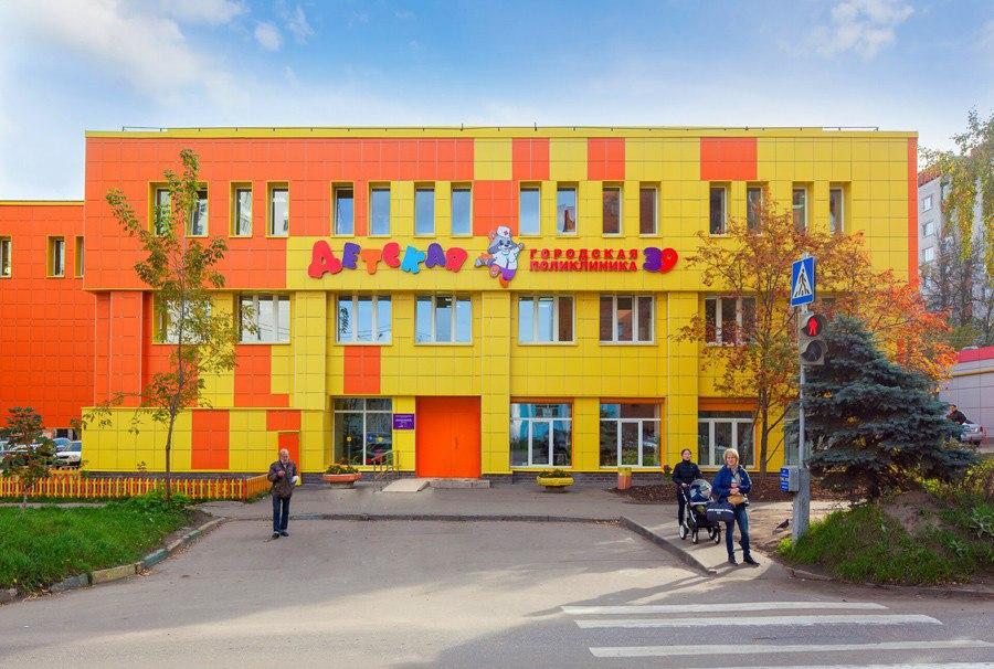 Более 25 млн рублей выделят на ремонт детской поликлиники...