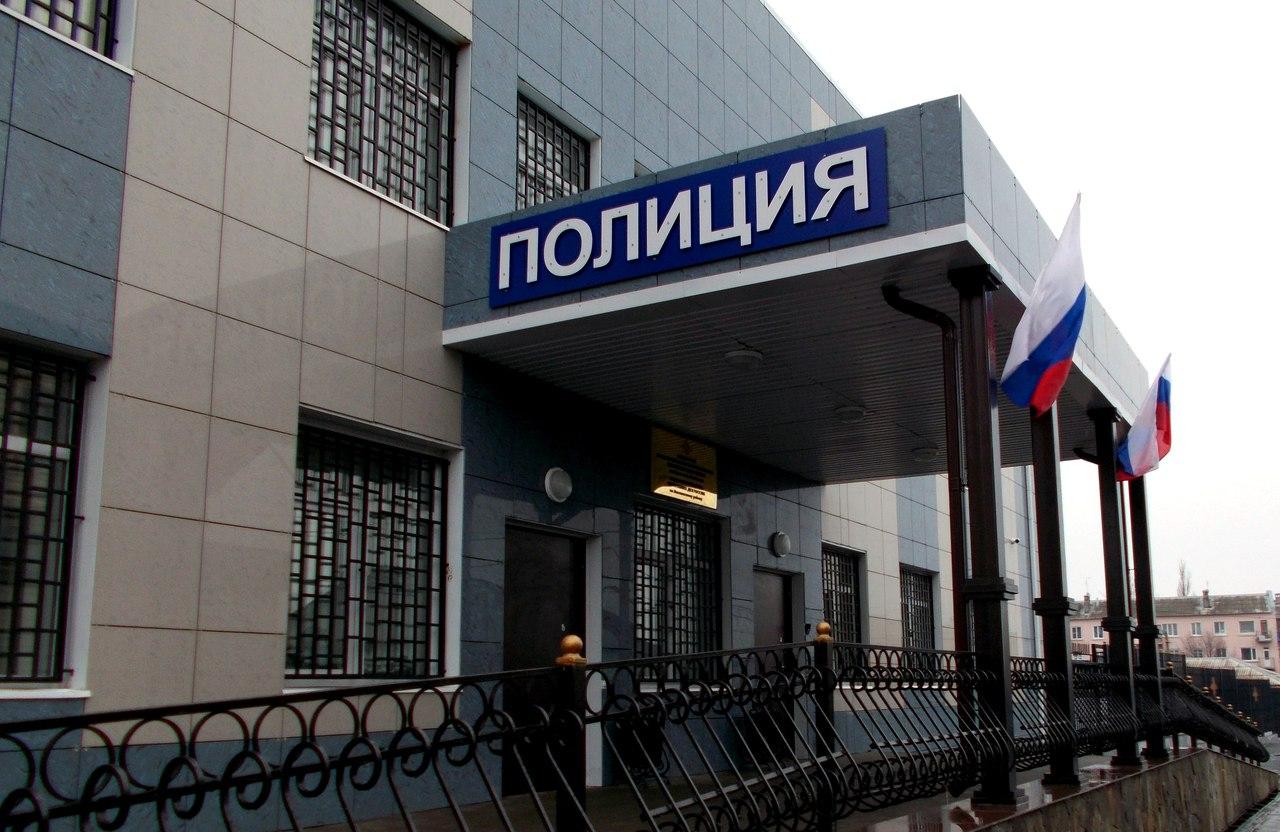 Что есть в отделении полиции