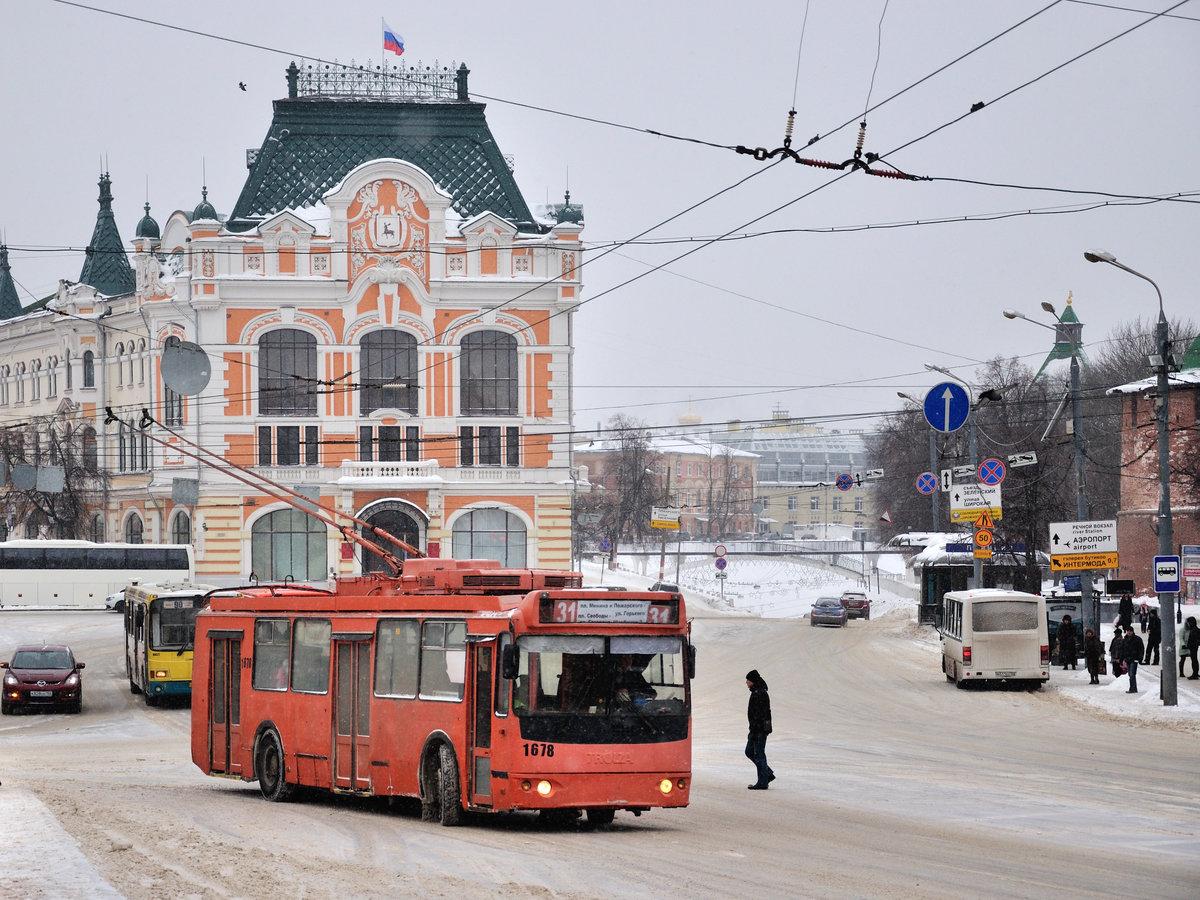 нижегородцы в москве