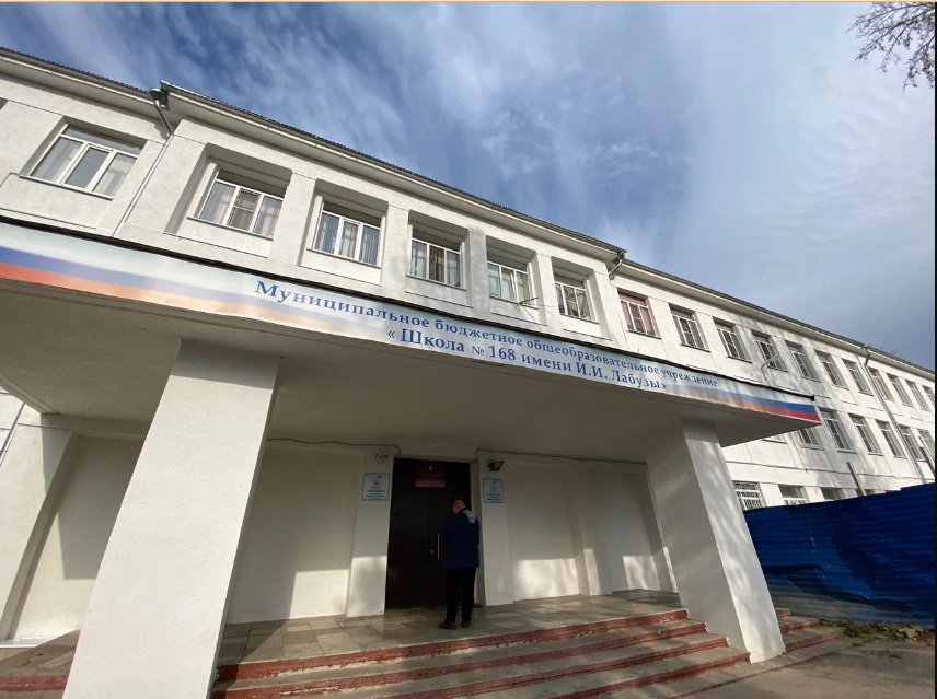 В четырех школах региона начнется апробация учебника по искусственному интеллекту