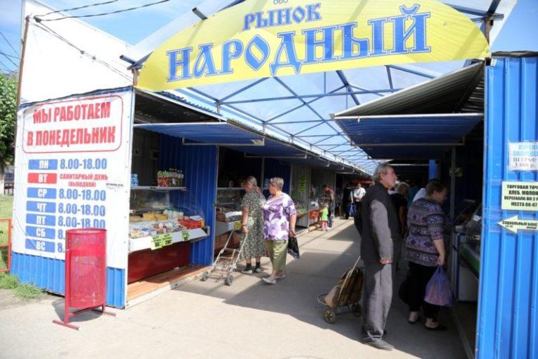 Канавинский рынок в нижнем новгороде. Рынок народный Нижний Новгород Кузнечиха. Вещевой рынок в Нижнем Новгороде Канавинский. Народный рынок Нижний Новгород Кузнечиха режим. Народный рынок.